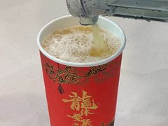 -放牛斑(中华城店)