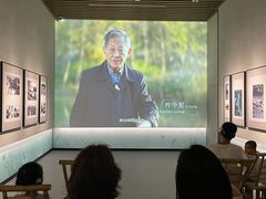 -中国湿地博物馆