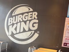 -汉堡王(上海凌云壹街坊店)