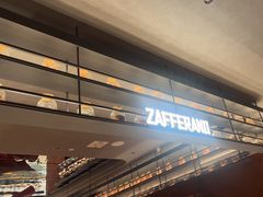 -ZAFFERANO西班牙海鲜饭(上海首店)