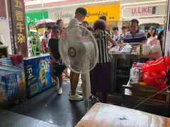 大堂-细妹五香牛杂(步行街店)
