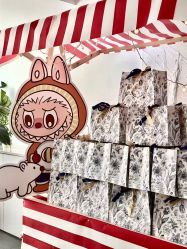 -春田皮肤管理中心品牌旗舰店