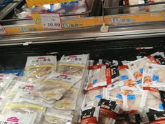 -AEON永旺(东方宝泰店)