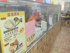 -味然香(海珠中店)