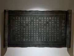 -保定会馆(秀兰店)