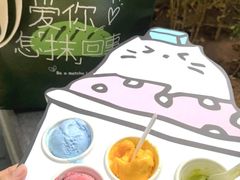 -济南恒隆广场