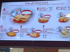 -亚坤(新达城广场B1店)