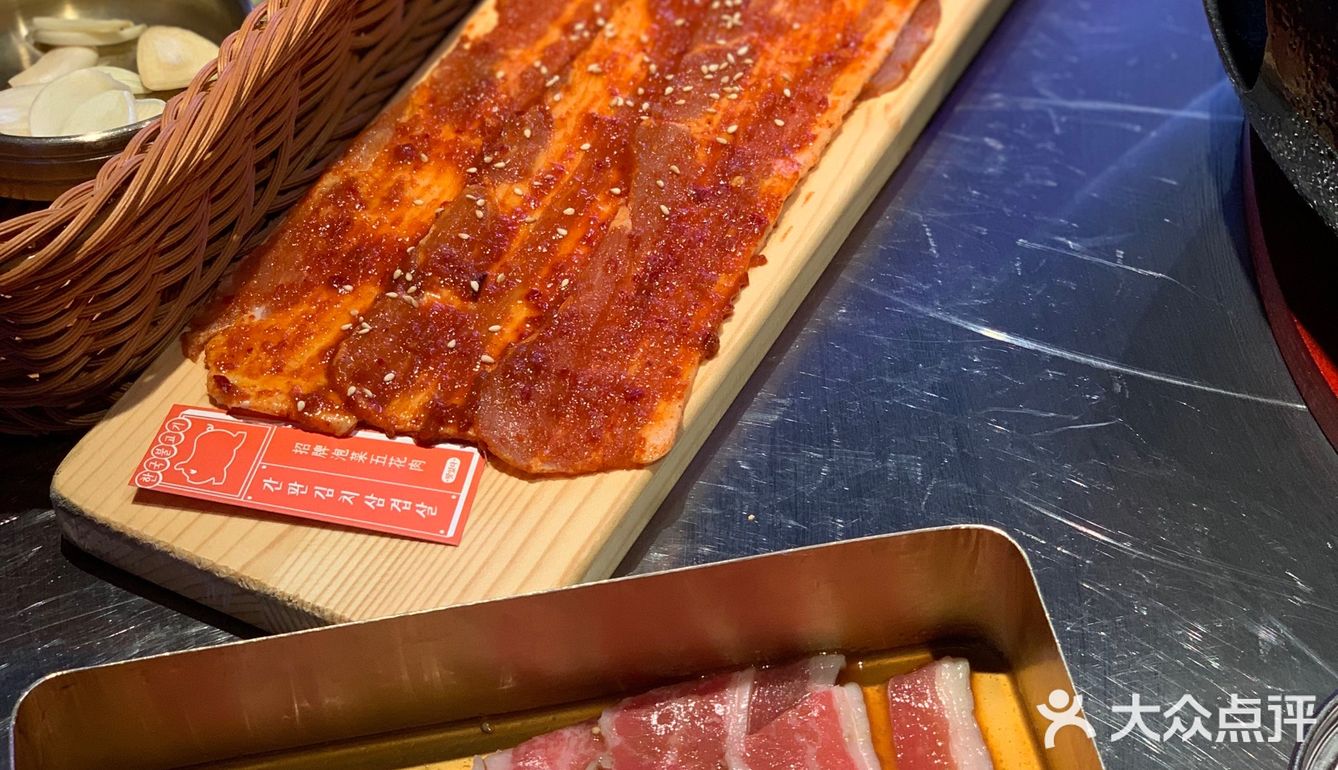顺德探店| 入火韩国烤肉店