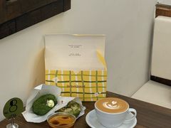 -竹子咖啡bamboo coffee
