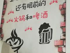 -天治宣·野椒鸡(龙头寺总店)