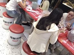 -见味花甲(合生汇店)