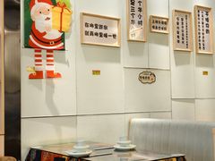 -米泰芒·东南亚料理(体育西店)
