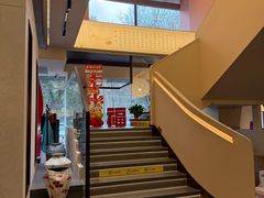 -琼林徽宴(中央门店)