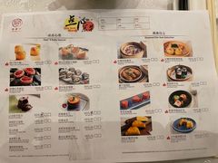 -酌宴府The China Club·广州万富希尔顿酒店(云城东路店)