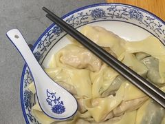 -艾米私房馄饨