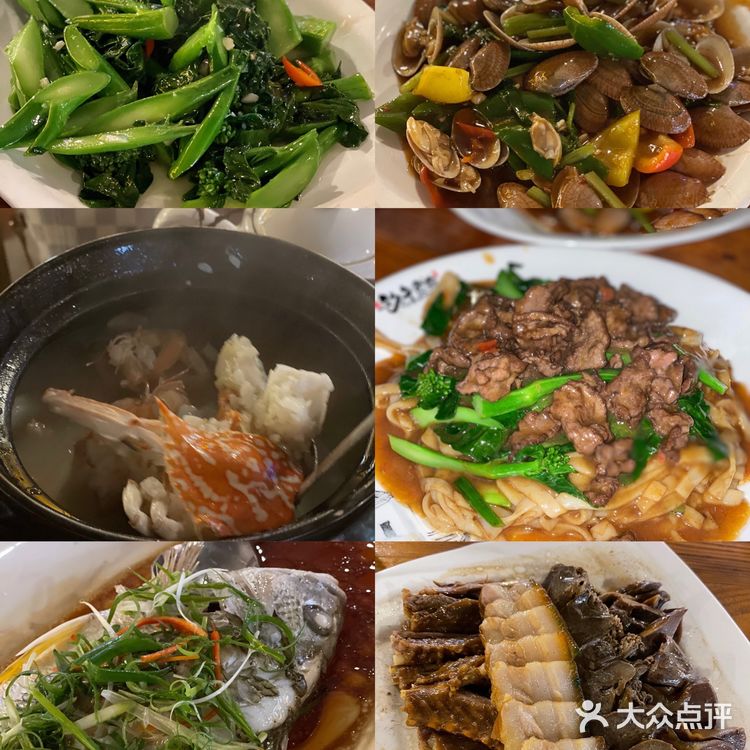汕尾美食合集