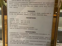 -九号温泉生活馆