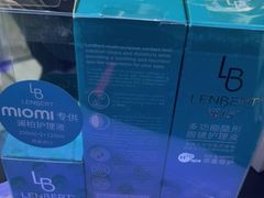 -miomi米欧米美瞳隐形眼镜(大兴荟聚店)