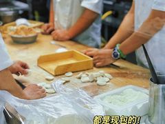 -宝印真饺(瑞景总店)
