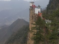 -塔云山
