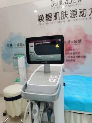 -北京楚诺医疗美容