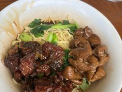 -泰顺江南春面馆