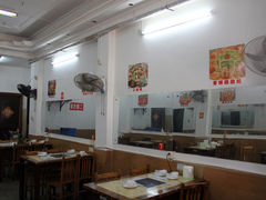 大堂-专业跳跳蛙·彭彭老铺(步行街店)