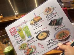 -Fukumimi·美醉堂 居酒屋(金尚店)