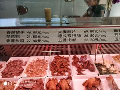 -阿满卤香鸡(新街口印象汇店)