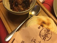 -汉唐宴长安食府
