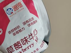 -米兰超市(红桥店)