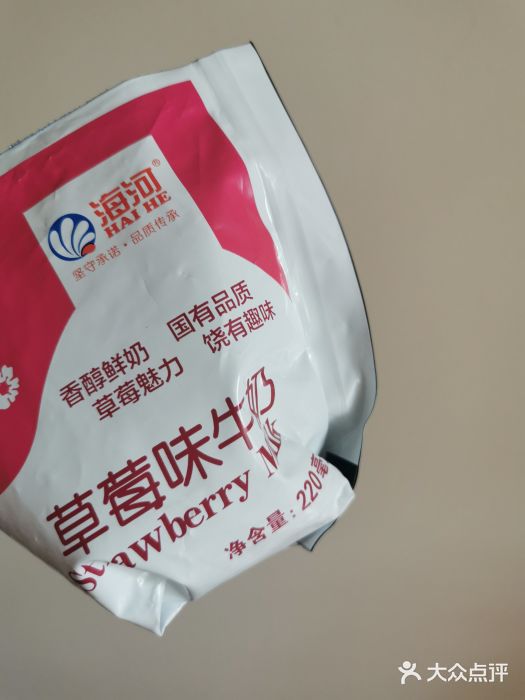 米兰超市(红桥店)图片