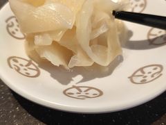 酸姜-元气寿司(东方宝泰店)
