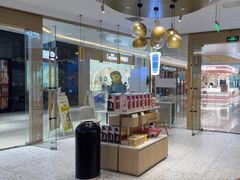 -奈雪的茶(凯德新都心店)
