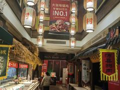 -大张烙馍村(泉山店)