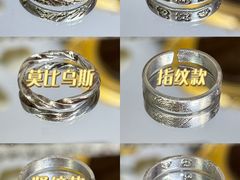 -陶语手工·拼豆·陶艺·银饰diy(宽厚里店)