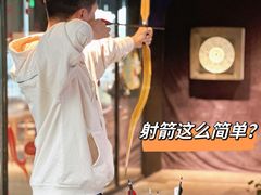 -轻武堂传统射箭·功夫茶·射击体验馆(仁和新城店)
