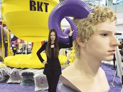 -凯德广场(学府店)