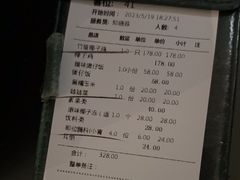 -大头椰·海南椰子鸡火锅(思明万象城店)