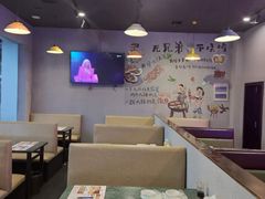 -扇贝王·海鲜烧烤(慈溪店)