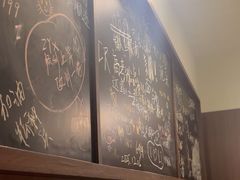 -麻喜大