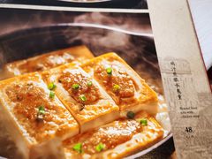 -炳胜品味(珠江新城店)