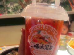 -Aqua Oasis 水天堂(爱山广场店)