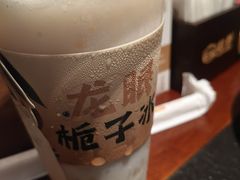 -旺爷砂锅·茶作(国贸城店)