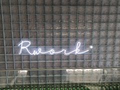 -RWORK·COFFEE(滨江店)