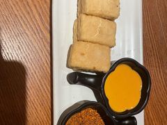 炸包浆豆腐配蘸水-云海肴云南菜(正大广场店)