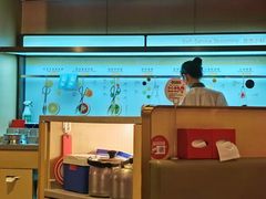-海底捞火锅(青悦城店)