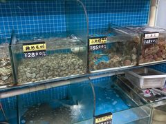 水产区-兆辉木炭海鲜烧烤·海鲜小炒