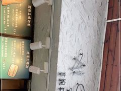 -Al Salam莫的三明治