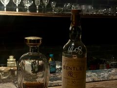 -格兰酒吧Glen Bar